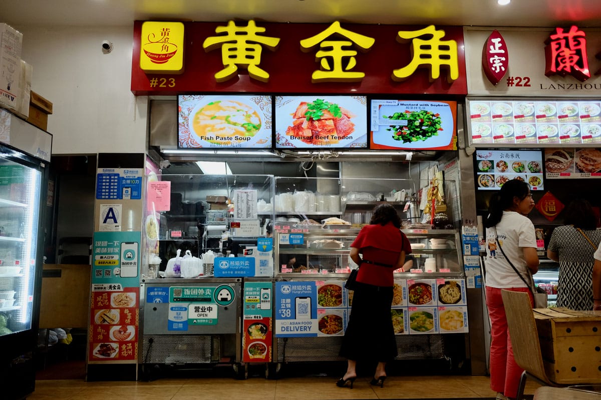 Feast your way through an underground food court packed with obscure delicacies