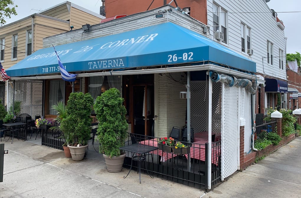 Gregory's Taverna, photo by Ike Allen