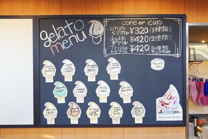 The gelato selection features local produce and many apple varieties, photo by Alex Fisher