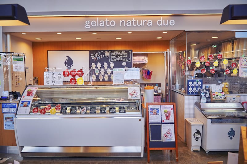 Gelato Natura Due inside A-Factory, a shopping center by Aomori Station, photo by Alex Fisher