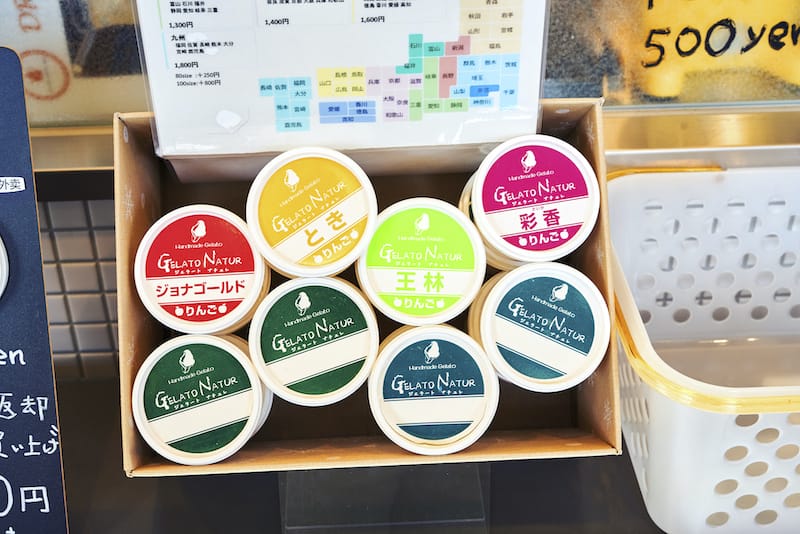 Gelato Natura also sell gelato for home consumption, photo by Alex Fisher