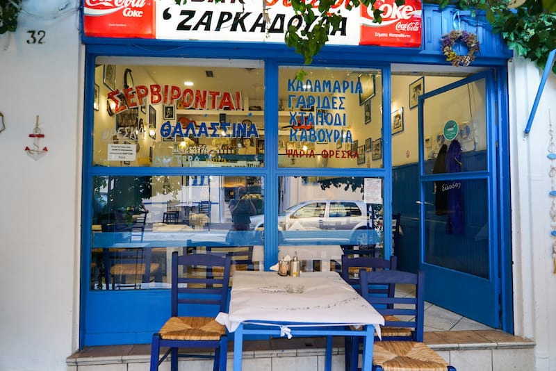 Zarkadoulas storefront, photo by Katherine Whittaker