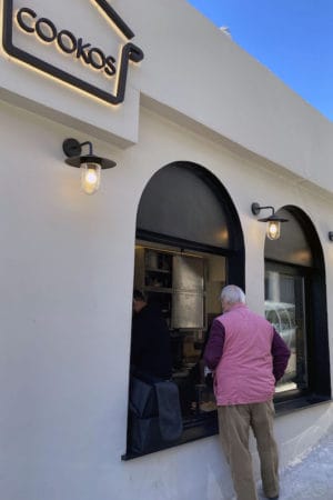 Cookos, a special takeaway and delivery shop in northern Athens, photo by Diana Farr Louis
