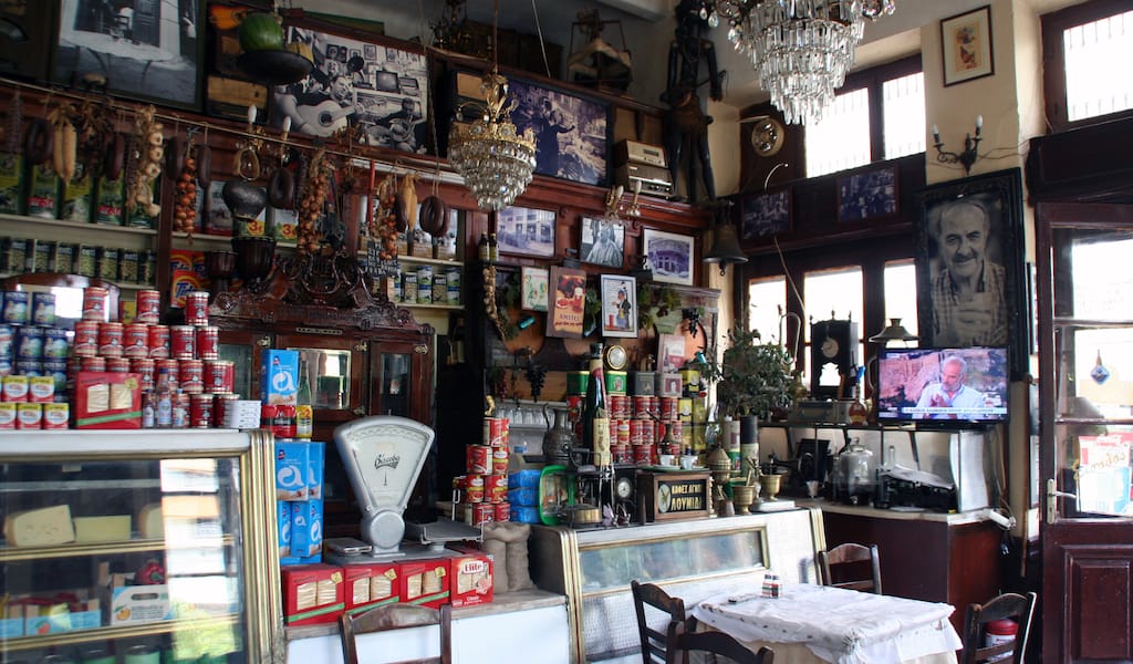 restaurant piraeus