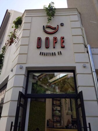 Dope Roasting