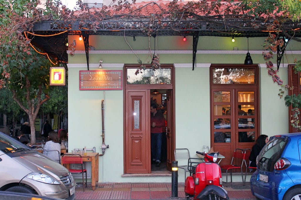 THE LITTLE CUP, Thessaloniki - Restaurant Reviews, Photos & Phone
