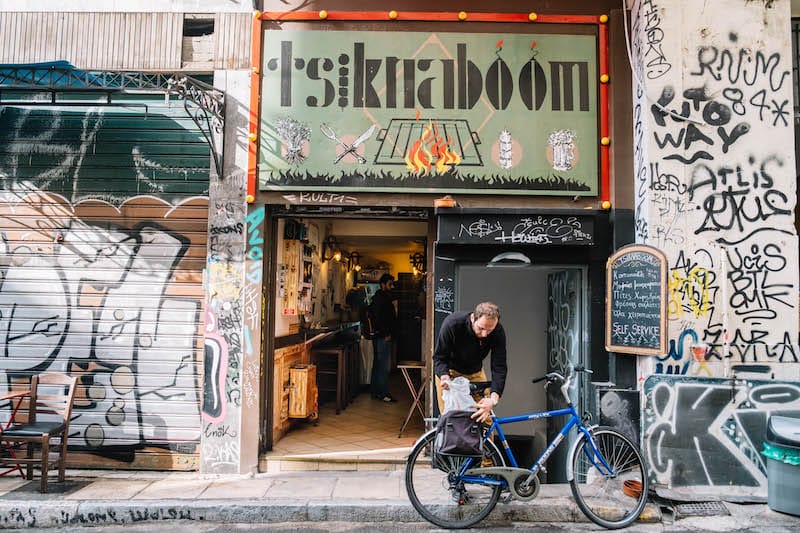 Tsiknaboom, photo by Manteau Stam