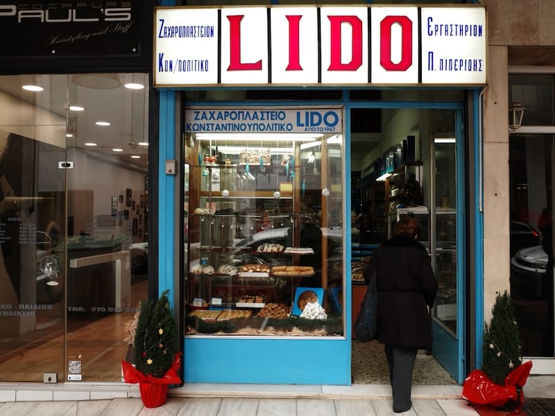 Lido, an old-school bakery in Pagrati, photo by Manteau Stam