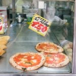 The Neapolitan Art of Pizza Making