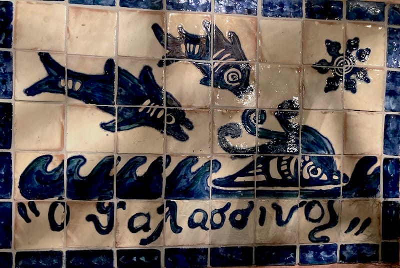 The decorative tiles inside Thalassinos, photo by Diana Farr Louis