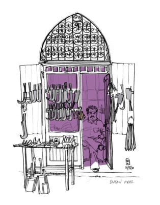 Knife maker's shop in the Bakırcılar Çarşısı (Coppersmiths Bazaar), Gaziantep, illustration by Suzan Aral