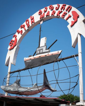 The entrance to the Batumi Fish Market, photo by Justyna Mielnikiewicz