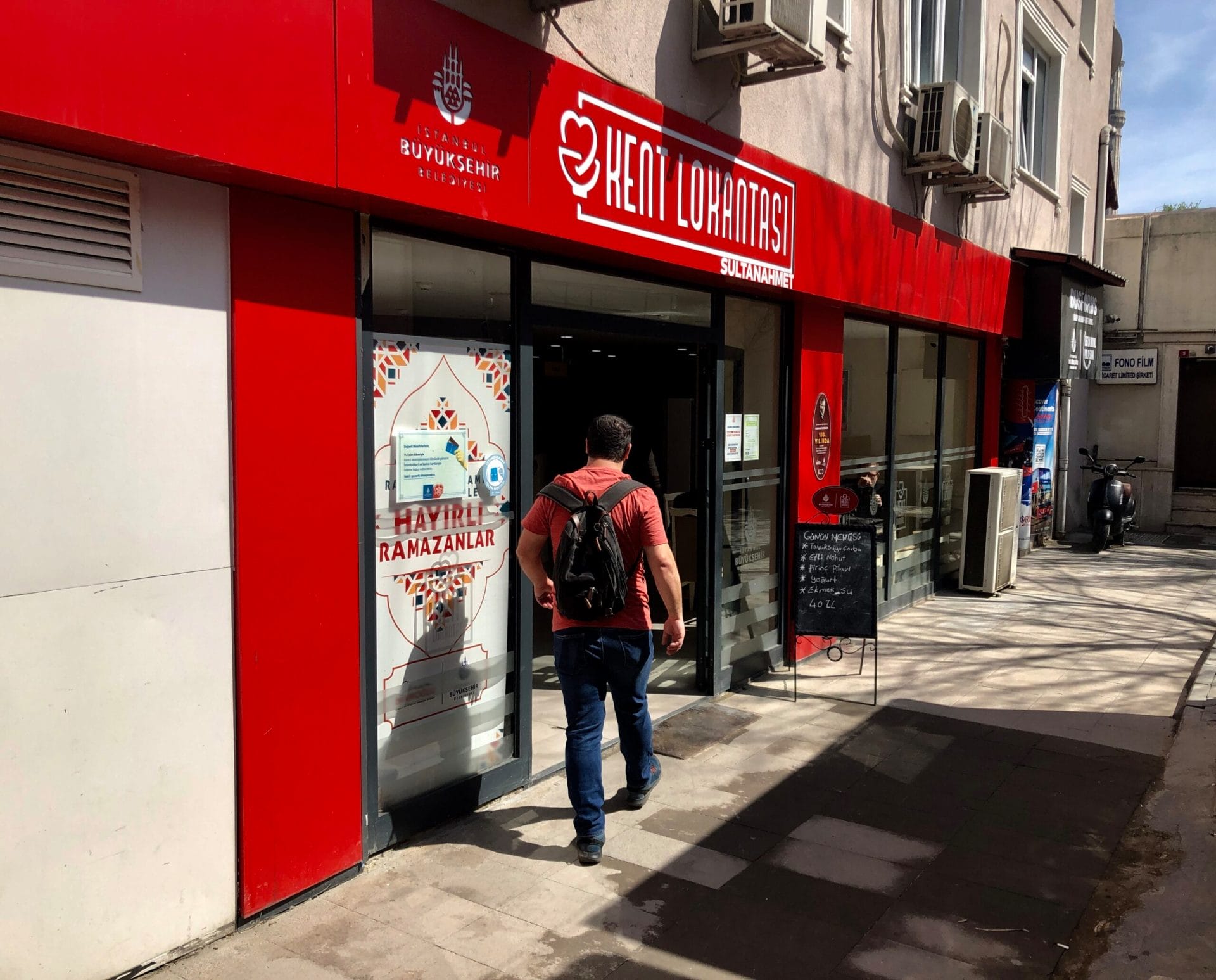 Sultanahmet city restaurant