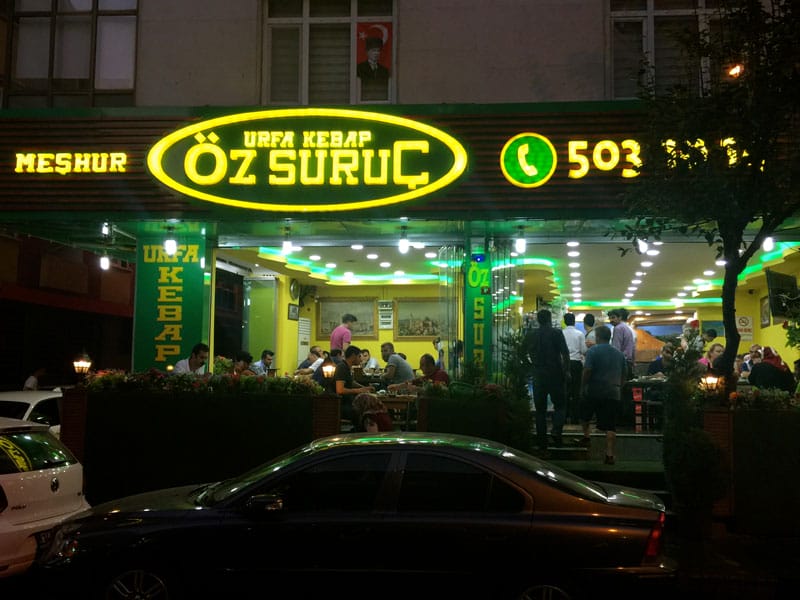 Meşhur Öz Suruç, photo by Paul Osterlund