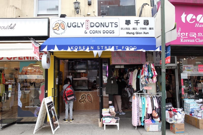 Ugly Donuts & Corn Dogs, Flushing, Queens, photo by Dave Cook