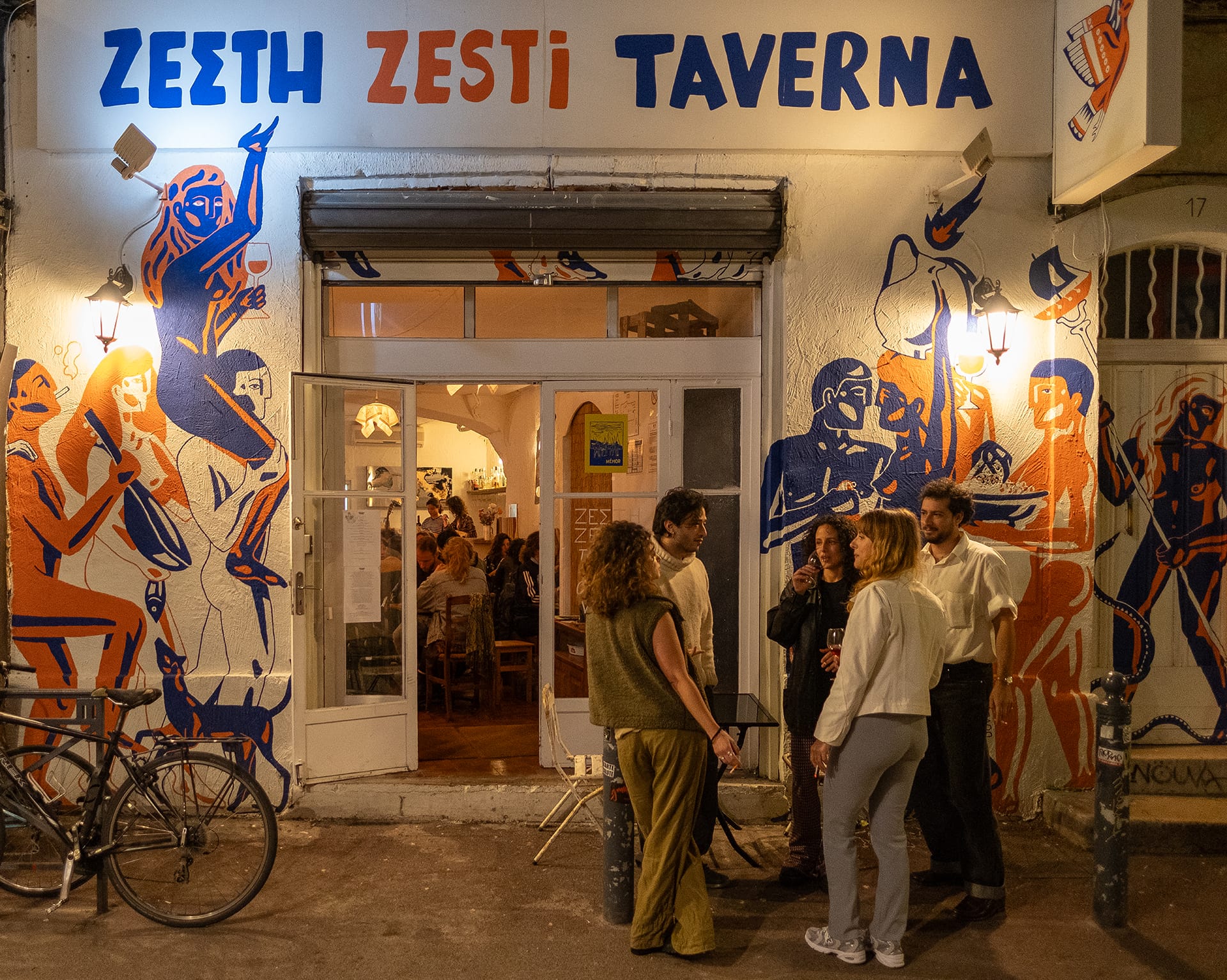 Zesti