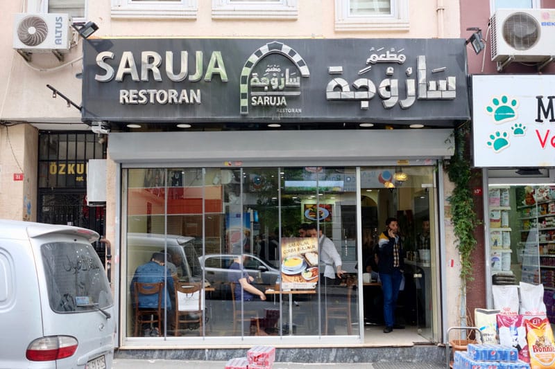 Saruja, a Syrian restaurant on Akşemsettin Street in Istanbul's Fatih neighborhood, photo by Paul Benjamin Osterlund