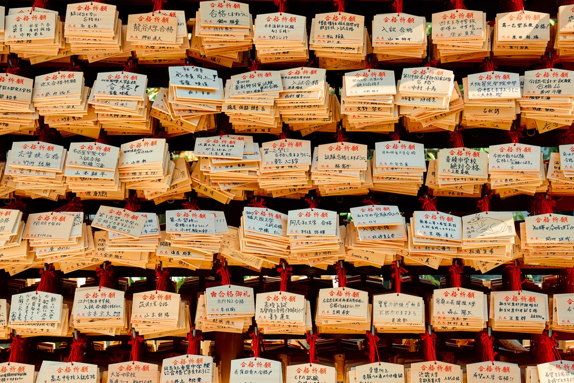 prayers at Japanese shrine