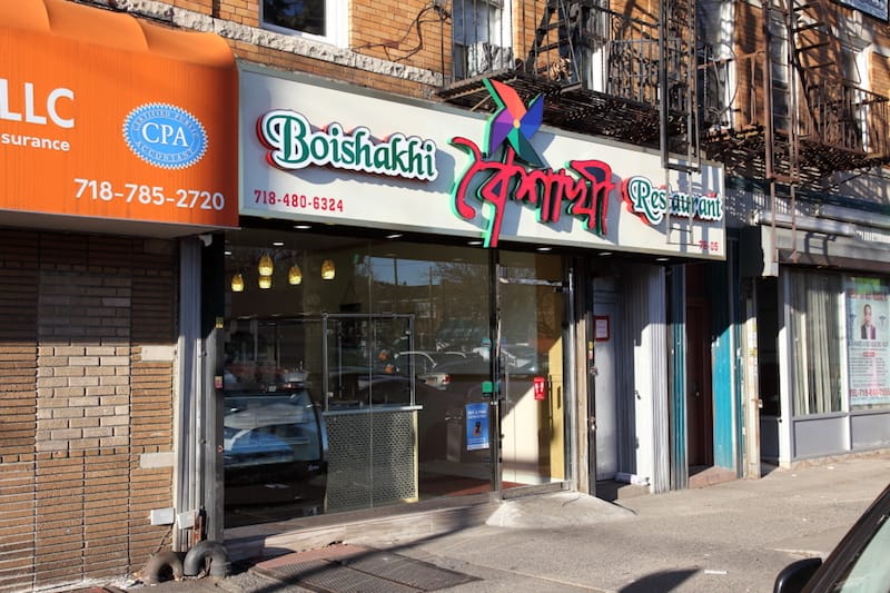 Boishakhi in Ozone Park, photo by Dave Cook