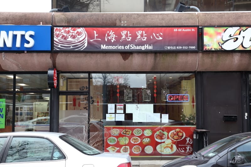 The exterior of Memories of Shanghai in Forest Hills, Queens, photo by Dave Cook