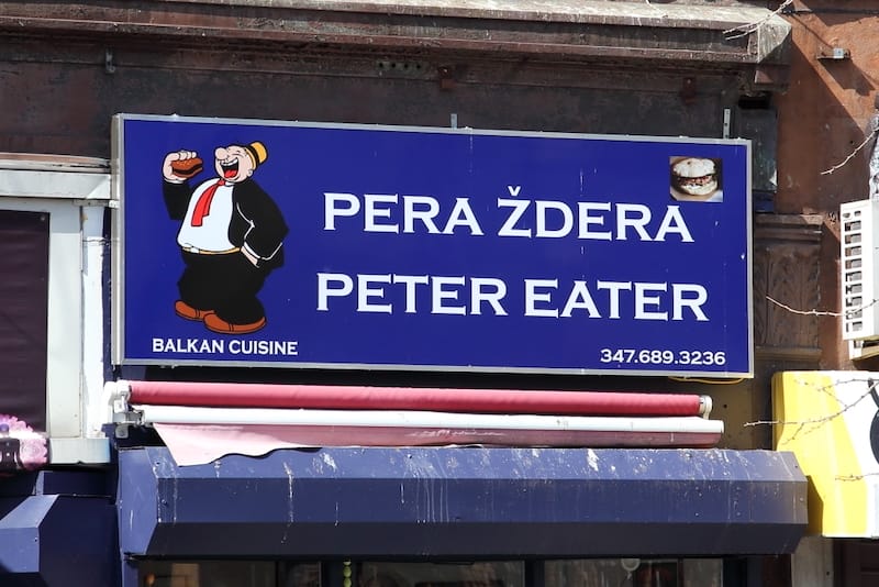 Signage at Pera Ždera, photo by Dave Cook