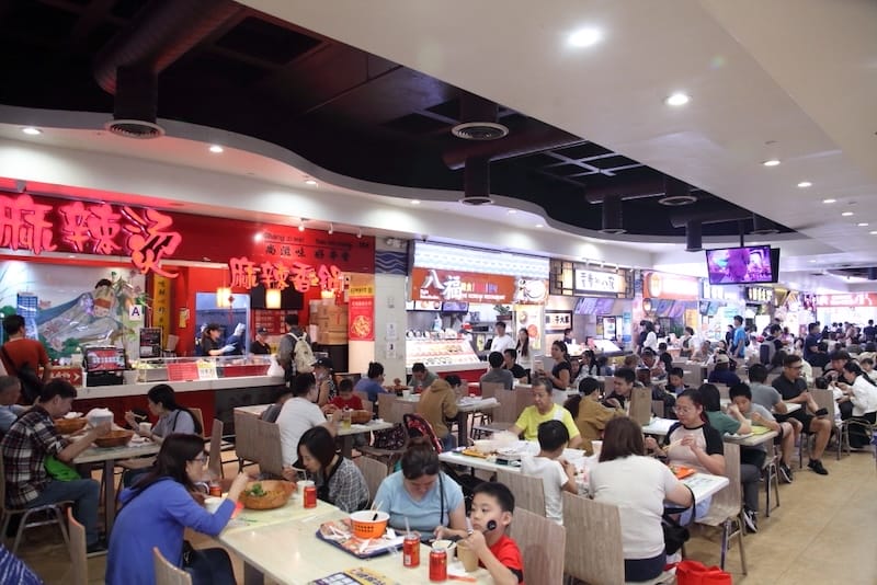 Food Court