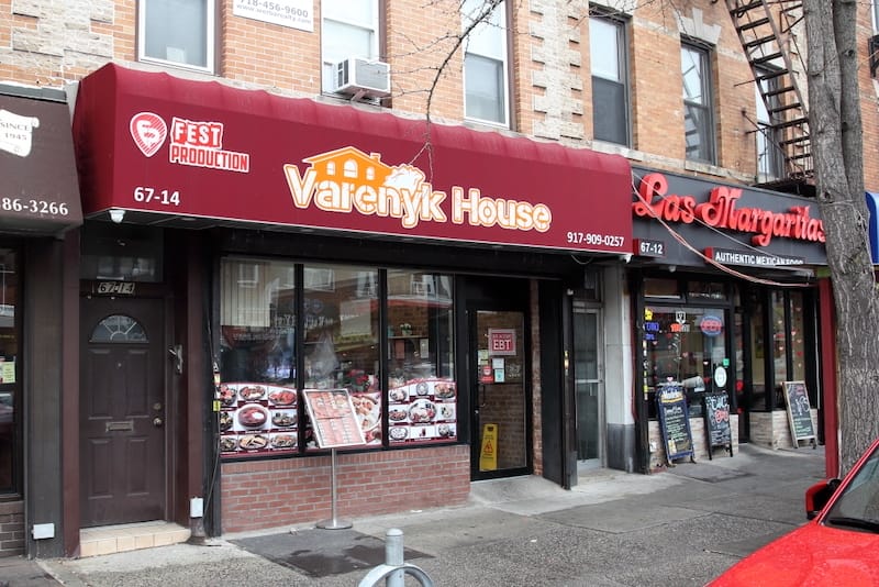 Varenyk House in Ridgewood, Queens, photo by Dave Cook