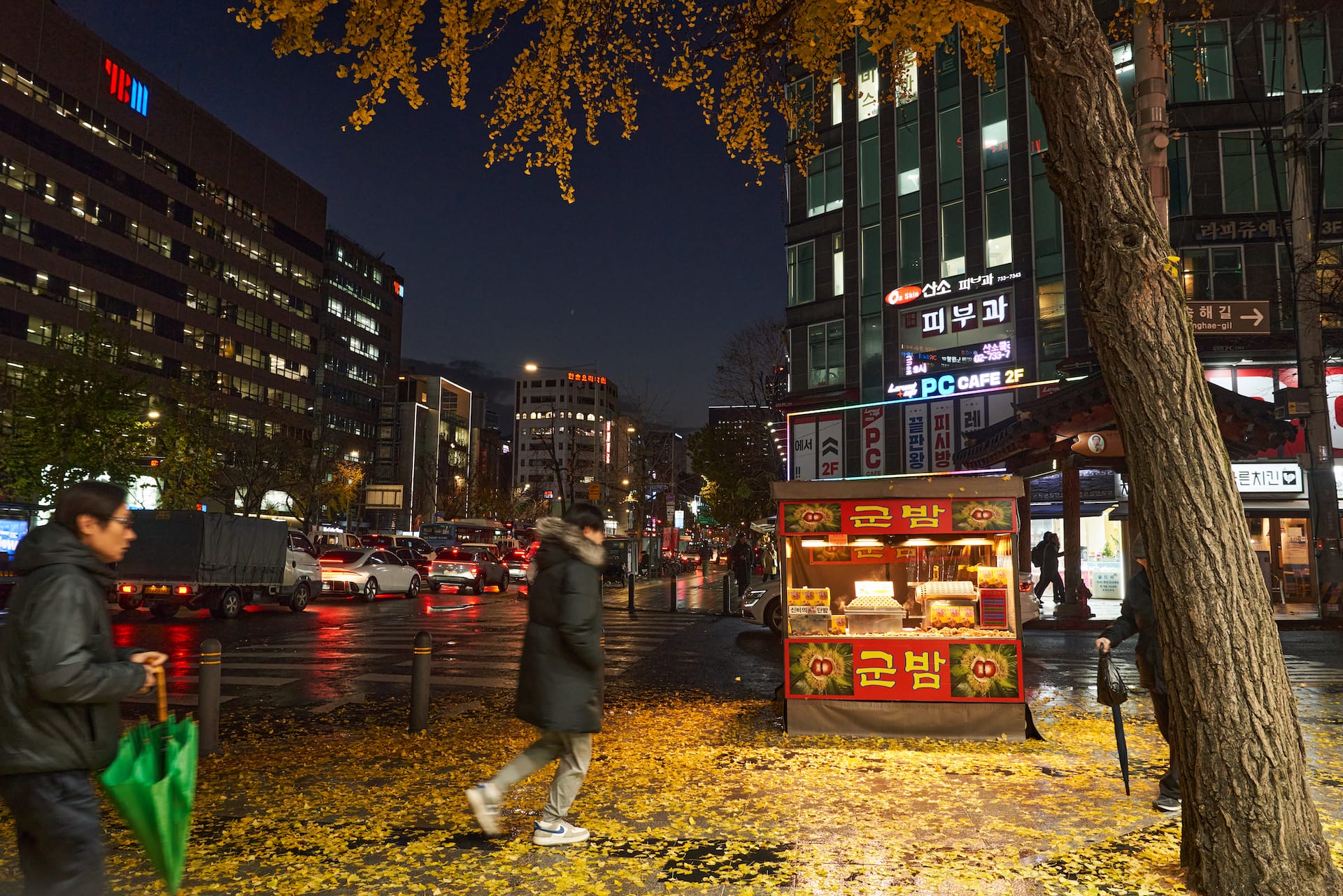 seoul at night