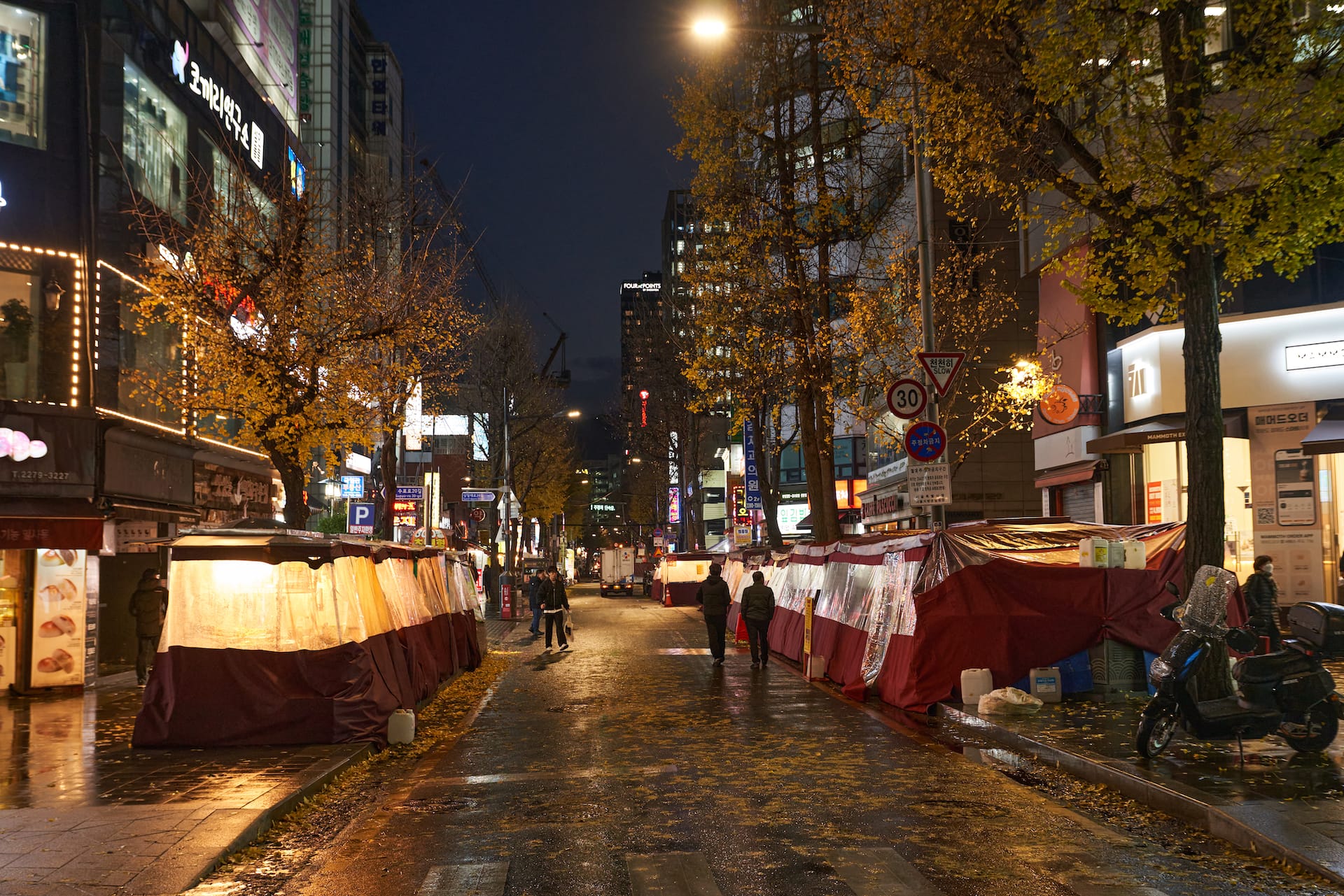 seoul tent bars