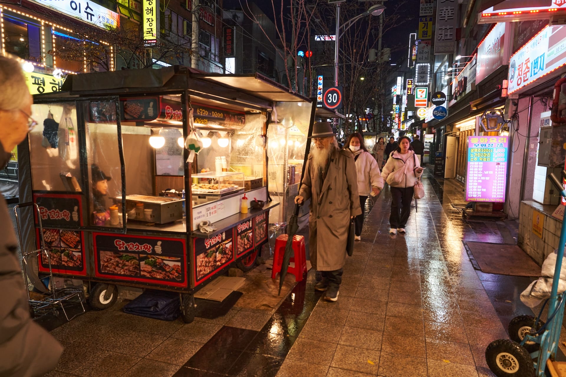 Seoul 