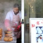 Nanjing Soup Dumpling