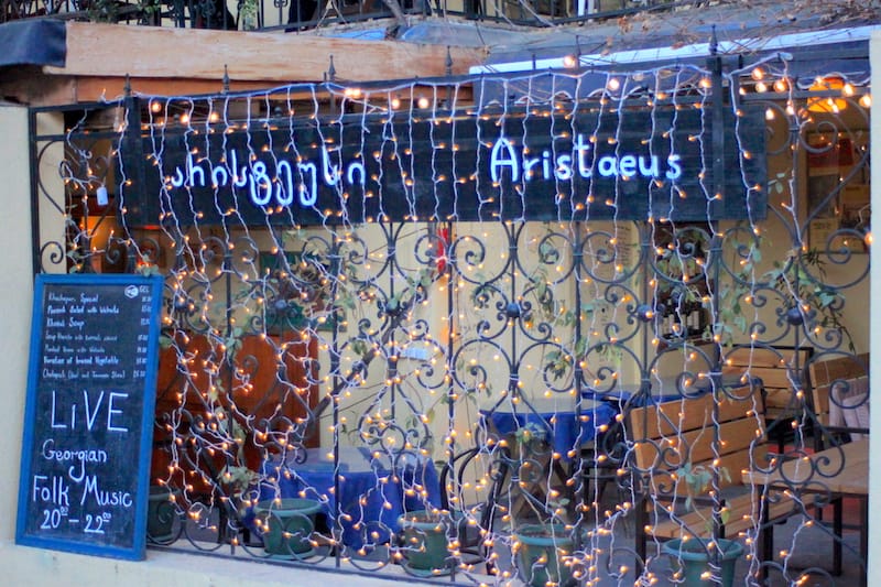 Aristaeus Ethno Wine Bar is more restaurant than bar, photo by Paul Rimple