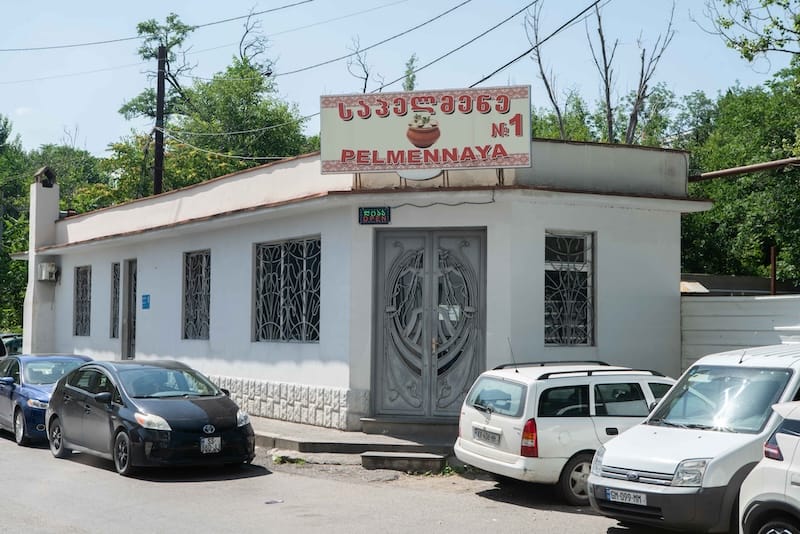 Dumplings N1 Tbilisi