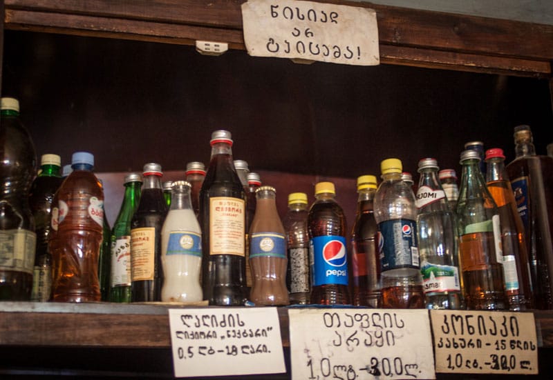 Hard liquor at Wine of Kardenakhi, photo by Justyna Mielnikiewicz