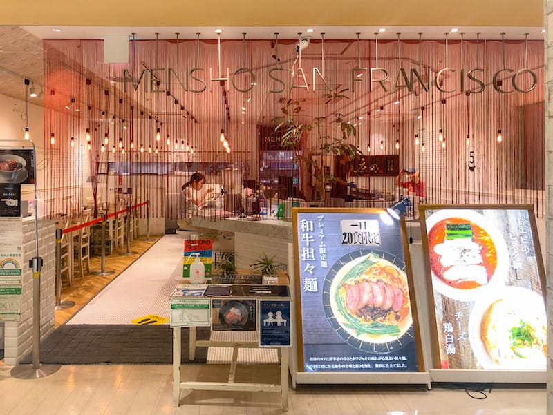 Mensho San Francisco is a store by Tomoharu Shono, a self-described “hyper ramen creator,” photography by Kuv Ahmad