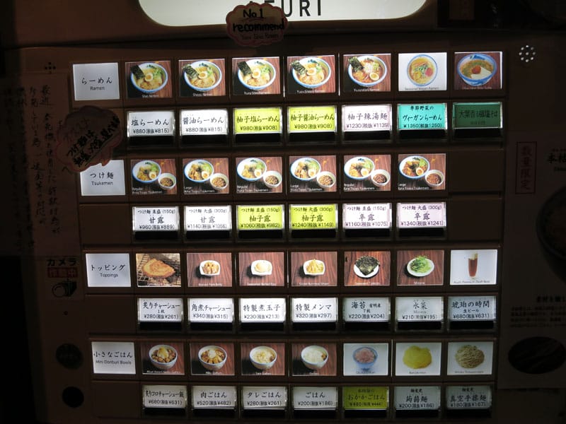 Afuri's ticket vending machine, photo by Fran Kuzui