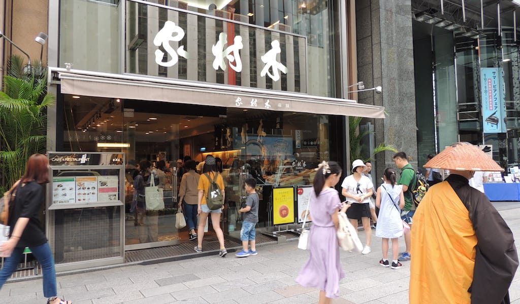 Japanese Bread and Baked Goods in Central Tokyo - Culinary