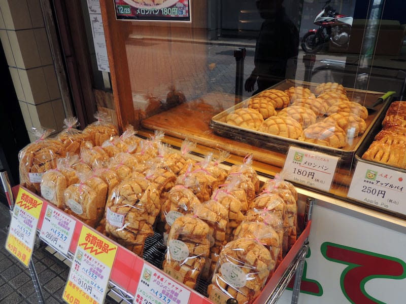 Japanese Bread and Baked Goods in Central Tokyo - Culinary