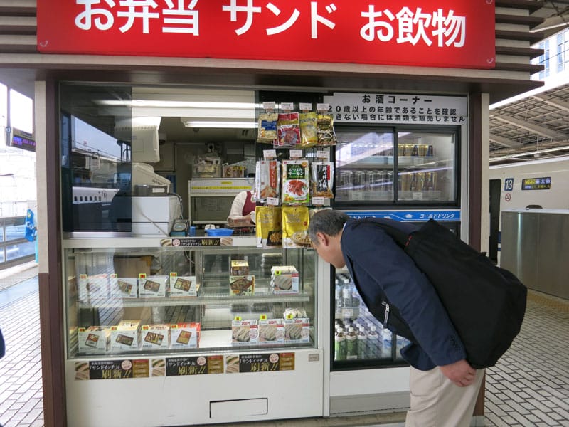 An ekiben kiosk, photo by Fran Kuzui