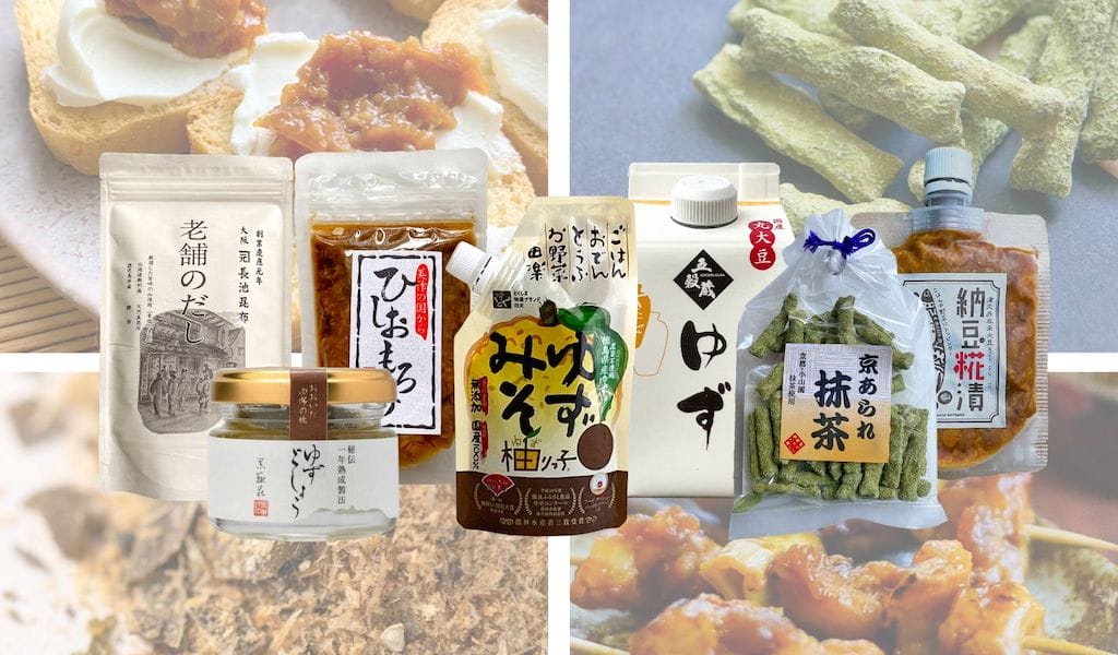 https://images.culinarybackstreets.com/wp-content/uploads/cb_tokyo_gift_guide_2022_top.jpg?lossy=1&ssl=1