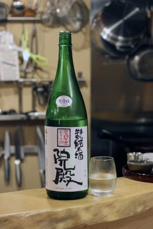 sake shibuya