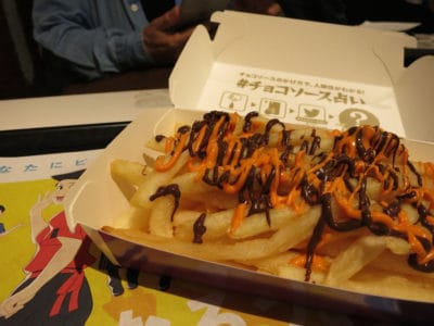 McDonald's Choco-Pumpkin fries, photo by Fran Kuzui