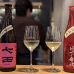 Liquid Assets: Sake, a Drink for All Seasons (and Cuisines)