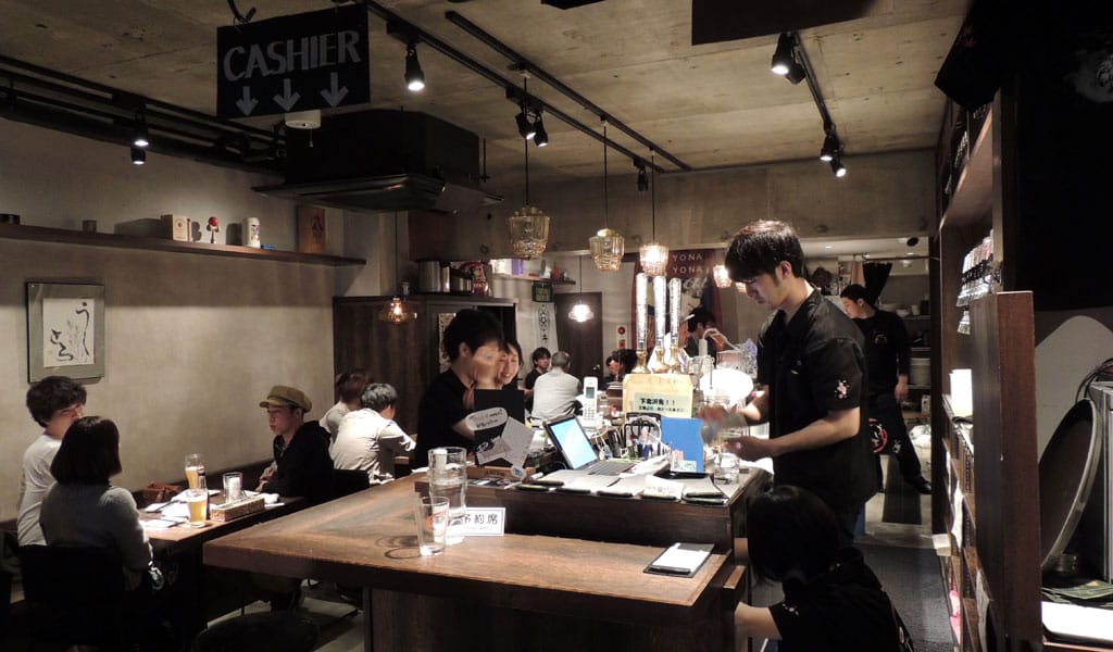 The Interior of Ushitora, a Tokyo Craft Beer Bar