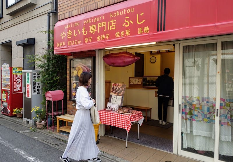 Fuji, located in a small corner of Tokyo’s largest ward, photo by Lily Crossley-Baxter Fuji, photo by Lily Crossley-Baxter